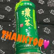 ヒメ日記 2025/05/28 00:03 投稿 まこ ふわもこ人妻ランド　那須塩原店