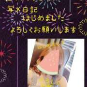 ヒメ日記 2025/07/28 14:14 投稿 のん 池袋おかあさん
