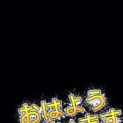 ヒメ日記 2025/09/20 09:18 投稿 のん 池袋おかあさん