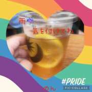 のん おはようございます✨ 池袋おかあさん