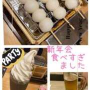 のん おはようございます✨ 池袋おかあさん