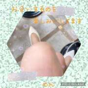 のん おはようございます✨ 池袋おかあさん
