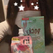 ヒメ日記 2025/08/09 01:39 投稿 しずか YESグループ　華女