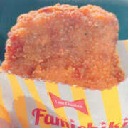 ヒメ日記 2025/08/10 02:23 投稿 しずか YESグループ　華女