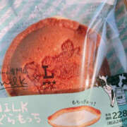 ヒメ日記 2025/11/27 02:25 投稿 しずか YESグループ　華女