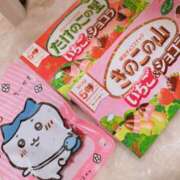 ヒメ日記 2026/04/19 04:36 投稿 しずか YESグループ　華女