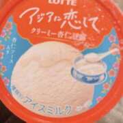 しずか すみません(´；ω；`) YESグループ　華女