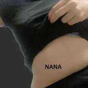 ヒメ日記 2025/07/09 17:32 投稿 なな 素人妻達☆マイふぇらレディー