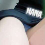 ヒメ日記 2025/09/20 02:24 投稿 なな 素人妻達☆マイふぇらレディー