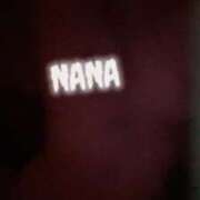 ヒメ日記 2025/10/30 19:35 投稿 なな 素人妻達☆マイふぇらレディー