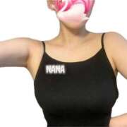 ヒメ日記 2025/11/05 18:12 投稿 なな 素人妻達☆マイふぇらレディー