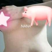 ヒメ日記 2025/11/09 07:01 投稿 なな 素人妻達☆マイふぇらレディー