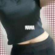 ヒメ日記 2025/11/16 17:25 投稿 なな 素人妻達☆マイふぇらレディー