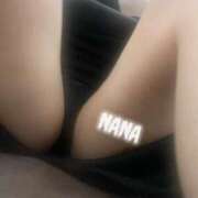 ヒメ日記 2025/11/21 17:00 投稿 なな 素人妻達☆マイふぇらレディー