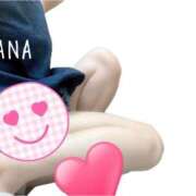 なな 退勤🙇 素人妻達☆マイふぇらレディー