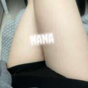 ヒメ日記 2026/01/23 18:45 投稿 なな 素人妻達☆マイふぇらレディー