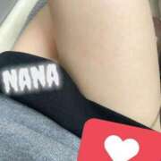 ヒメ日記 2026/01/31 16:52 投稿 なな 素人妻達☆マイふぇらレディー