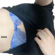 ヒメ日記 2026/02/03 14:15 投稿 なな 素人妻達☆マイふぇらレディー