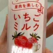 ヒメ日記 2026/03/08 07:18 投稿 なな 素人妻達☆マイふぇらレディー