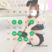 もえ 4月🌸 Grace東京