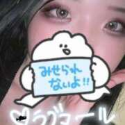 ゆづる 出勤してます 新宿サンキュー