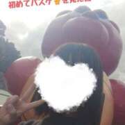 あいこ 覚えてる？💕 マネLOVE