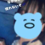 あいこ 阪神ファンのように… マネLOVE