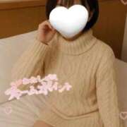 あいこ お兄様いかがお過ごしですか😌 マネLOVE