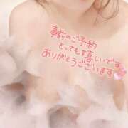 ヒメ日記 2025/12/09 10:42 投稿 石原久美(いしはらくみ) 姫路マダム大奥