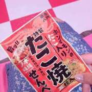 ヒメ日記 2025/05/28 19:24 投稿 かりん マリンマリン