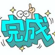 ヒメ日記 2025/11/26 01:54 投稿 かりん マリン熊本本店