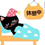 ヒメ日記 2025/12/21 20:24 投稿 かりん マリンマリン