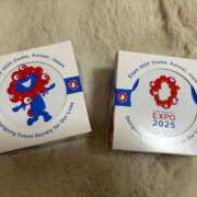 ヒメ日記 2025/08/17 03:56 投稿 ゆみ クリスタル