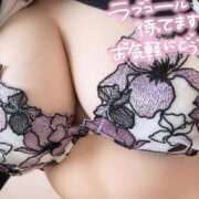 ヒメ日記 2025/05/30 13:15 投稿 みずほ 人妻本舗愛のしずく名古屋店