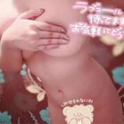 ヒメ日記 2025/06/09 13:15 投稿 みずほ 人妻本舗愛のしずく名古屋店