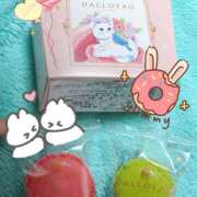 ヒメ日記 2025/06/03 14:54 投稿 あおい ファンタジー