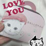 ヒメ日記 2025/06/28 17:10 投稿 あおい ファンタジー