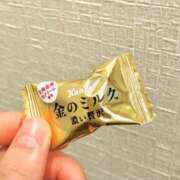 芹沢なな 雨だから。。。飴 五反田ヒーローズ（ユメオト）