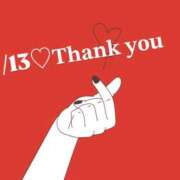 ヒメ日記 2025/07/17 13:18 投稿 リコ～ご予約必須！モデル級～ ［人妻デリヘル］山口で評判のお店はココです！FC