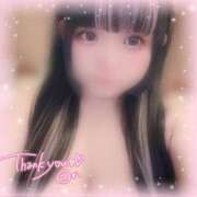 ヒメ日記 2025/05/18 05:45 投稿 うゆ ちゃんこ湘南平塚店