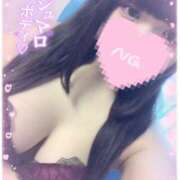 ヒメ日記 2025/06/06 05:27 投稿 うゆ ちゃんこ湘南平塚店