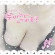 さきか たくさん舐めさせて？💓 群馬伊勢崎ちゃんこ