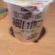 ヒメ日記 2025/06/01 17:11 投稿 天使しゅう ウルトラプラチナム