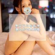 ヒメ日記 2025/06/22 03:31 投稿 天使しゅう ウルトラプラチナム