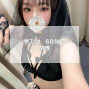 ヒメ日記 2025/07/05 07:23 投稿 天使しゅう ウルトラプラチナム