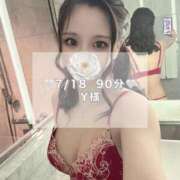 ヒメ日記 2025/07/19 03:01 投稿 天使しゅう ウルトラプラチナム