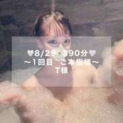 ヒメ日記 2025/08/30 14:21 投稿 天使しゅう ウルトラプラチナム