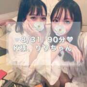 ヒメ日記 2025/09/01 04:21 投稿 天使しゅう ウルトラプラチナム