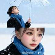 ヒメ日記 2025/11/06 07:21 投稿 天使しゅう ウルトラプラチナム