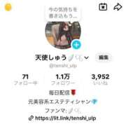 ヒメ日記 2025/11/26 19:01 投稿 天使しゅう ウルトラプラチナム